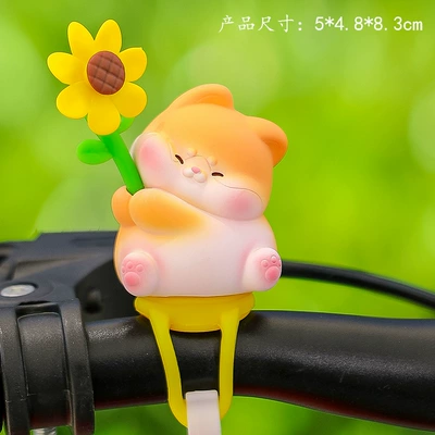Meng Chong Le Yuan Electric Car ornaments - shiba-dog