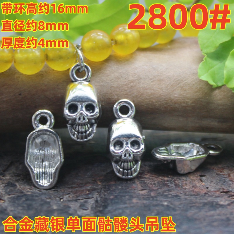 2800magpie (3)