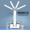 4 head-basic model-plug-in model+gift USB line