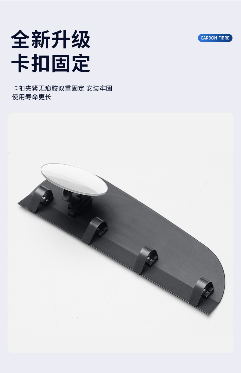 Car rearview mirror rain eyebrow reflector reversing rainproof universal rain cover rain shield rain shield small round mirror decorative stickers
