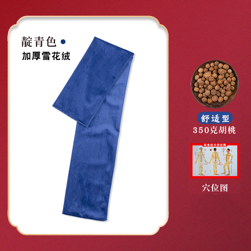 Fitness raqueta bolsa espalda golpeando raqueta de cuidado de la salud artefacto nogal espalda cuello y hombro golpeando Meridian raqueta bolsa caja de regalo