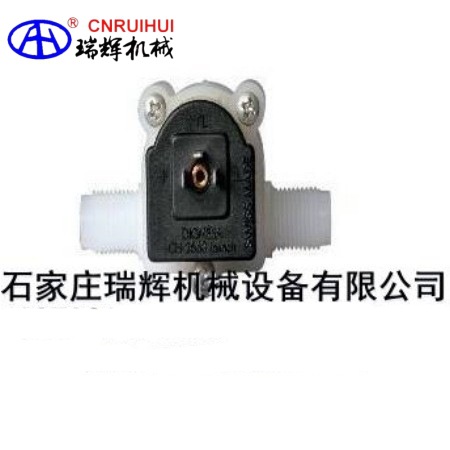瑞辉牌 微小流量气体流量计DN20微小气体流量计