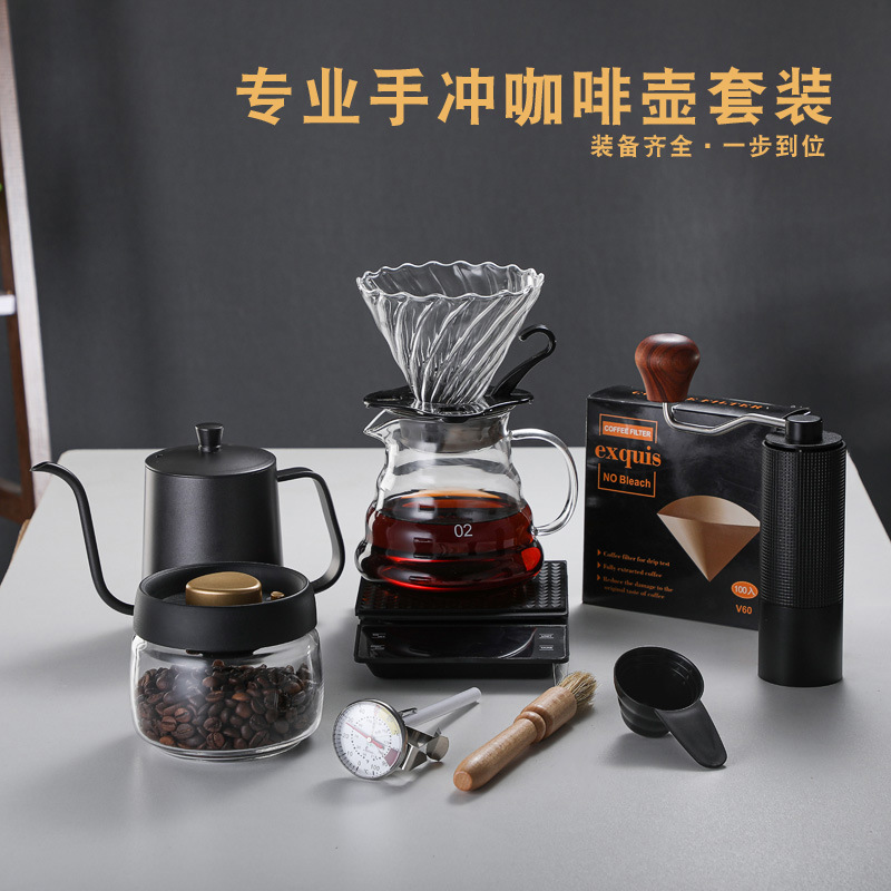 Hand coffee pot suit hand grinding coffee machine hand-cranking household small coffee bean grinding appliance full set Coffee Machine Hand coffee pot suit hand grinding coffee machine hand-cranking household small coffee bean grinding appliance full set Coffee Machine