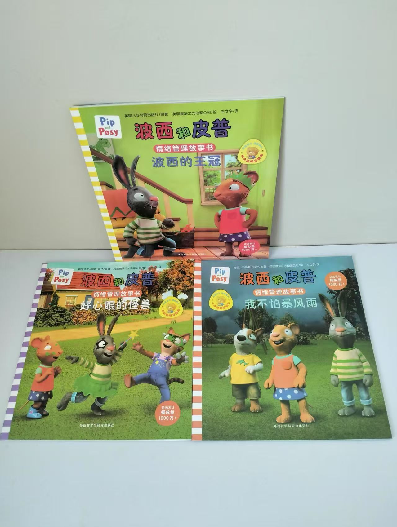 微信图片_20250910085648_57_9