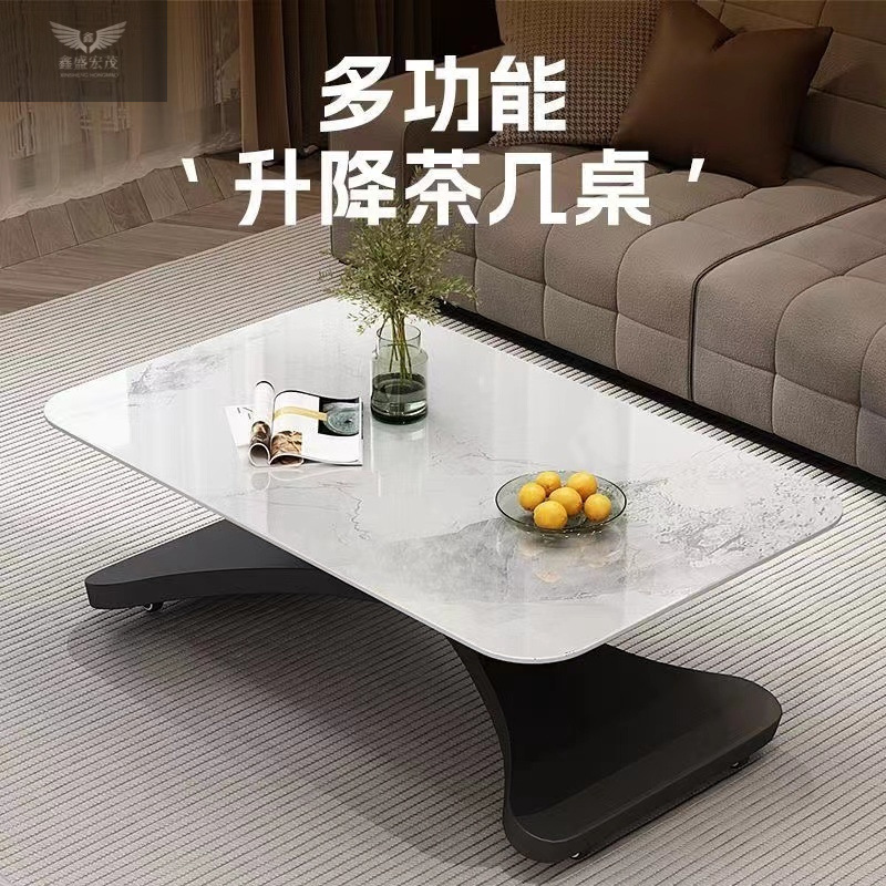 Mesa de centro elevadora, mesa de comedor, apartamento pequeño de doble propósito, mesa de centro de pizarra minimalista italiana multifuncional, sala de estar, hogar integrado