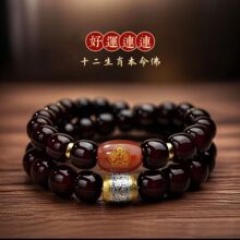 �������������pȦ�ִ�ʮ����Ф�D�\�����������P�����������l