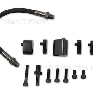 Car modified engine throttle coolant bypass hose kit suitable for LS series engine
