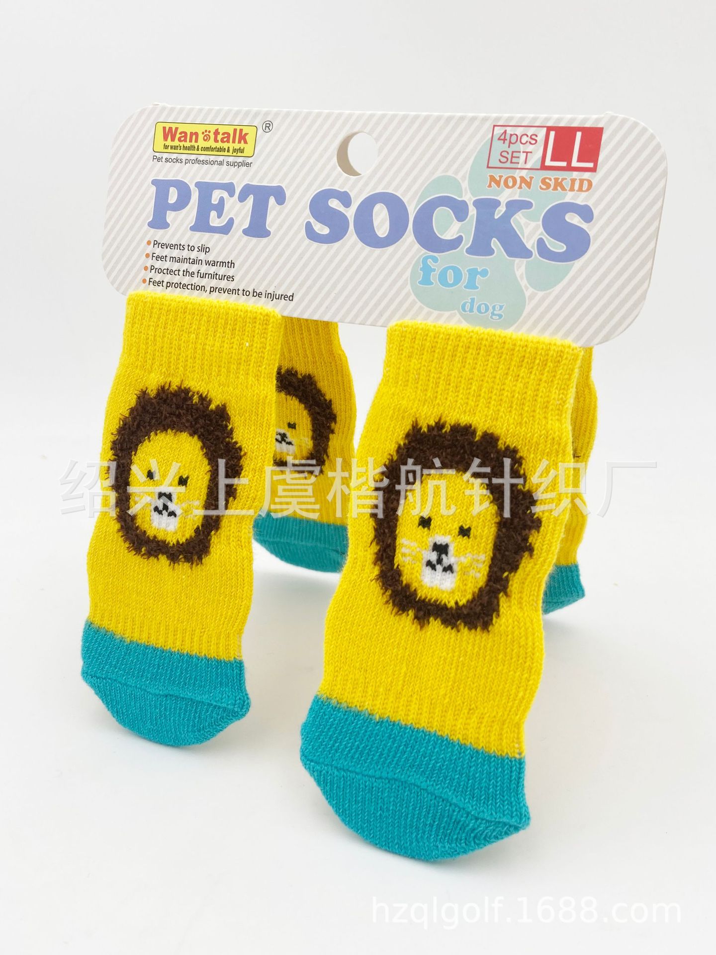 wan talkỨ+ëɴϵг