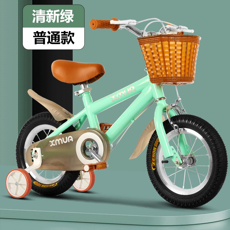 子供用自転車 男の子 2-3-6-7-10歳 赤ちゃん 女の子 自転車 子供用 英国レトロ子供用自転車|undefined