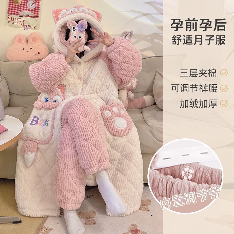 Pijama de embarazo de invierno de coral de lana de tres capas de algodón intercalado 2024 nuevo conjunto de pijama grueso prénatal