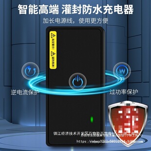 �m������늄�܇�ƿ܇�����48V12AH60V20AH72V30AH64V�܇��݆܇