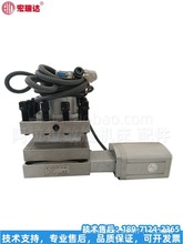 数控电动刀架 宏瑞达免抬6125 6132 6140 6150 6163 机床刀架其他