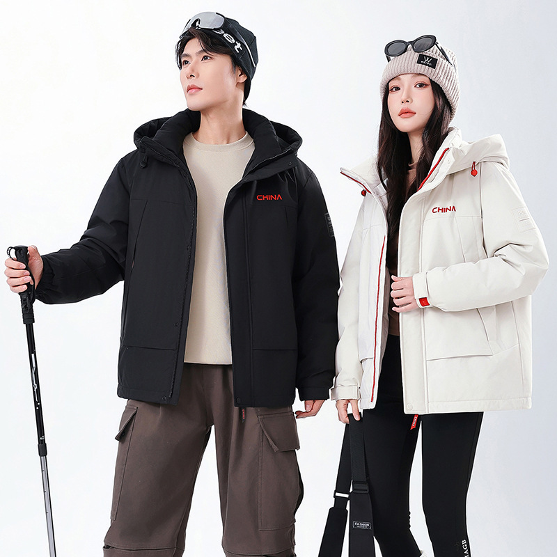 High-end unisex down jacket, slimming and thickened for warmth, suitable for sports and outdoor activities, short style, filled with white duck down, designed for extremely cold weather