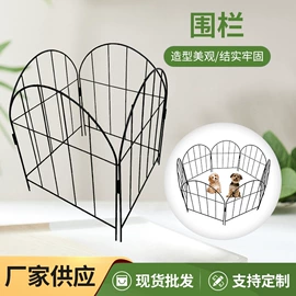 花盆容器;其他园林资材;篱笆/栅栏