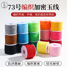 �t�K�����K����Ů�ִ��ֹ�������DIY���ϽY�K�Ӿ������������K