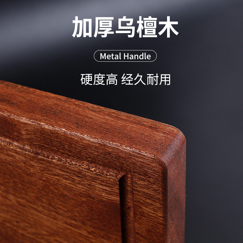 Tablero de corte de ébano hogar tablero de corte de madera maciza tablero de corte de cocina engrosada 2. tabla de corte de hueso de 5cm en stock al por mayor