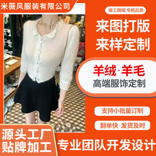 ���Ƭ������ص���󳬼��R��ë��ë�����ֹ��h��ᘿ����_��25����