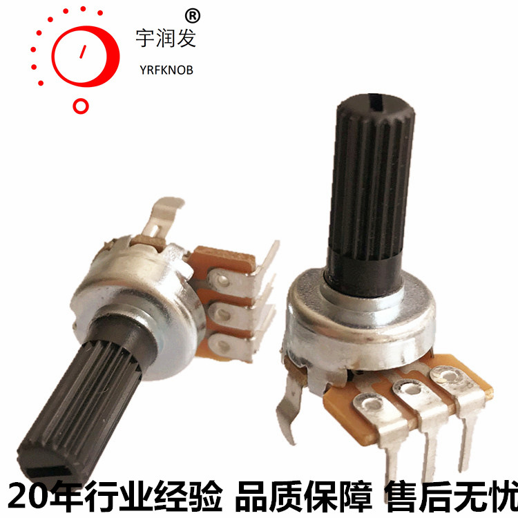 ��ӦR121N������λ��������о ����3�� ��װ�߶�30 ����20