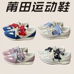 莆田鞋纯原NB471新款复古拼色休闲鞋女 张元英同款增高男女跑步鞋