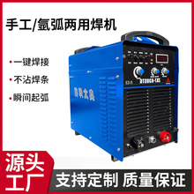 �W̫ ZX7-400STGֱ���廡���C���I����yʽ�ֹ�늺��廡���C����