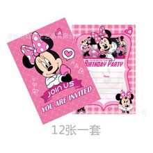 ���� ��Ո�� �����Ɍ���Ո�������Ɍ���Ո���R��ף���� ���R
