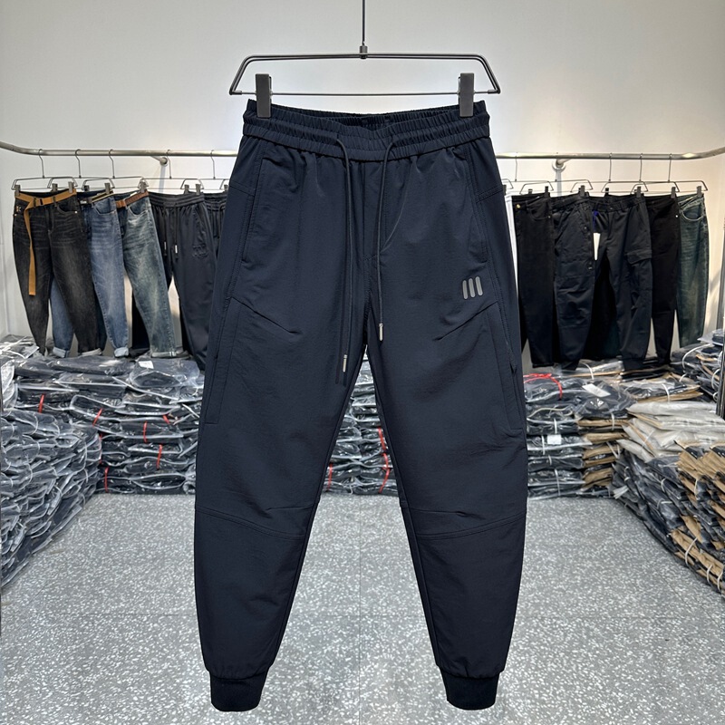 Trendy Men's Stylish Cargo Pants with Drawstring Cuffs, Versatile Harem Pants, Handsome Slim-Fit Slimming Tapered Pants