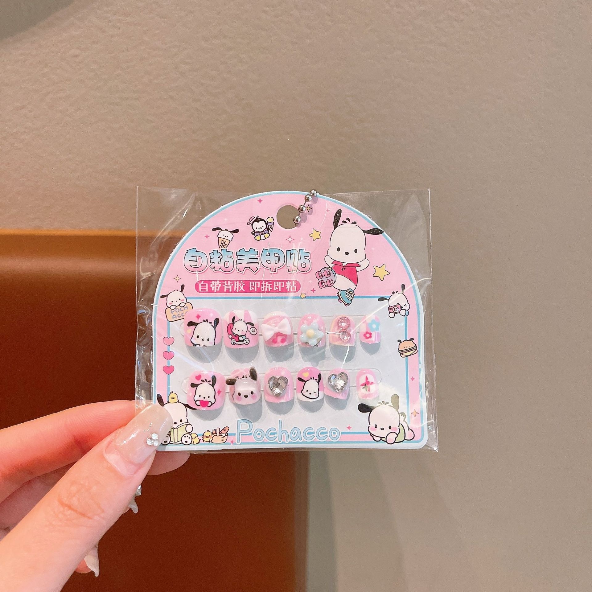 Niños Kulomi dibujos animados bebés usar uñas niñas lindas manicure parches de uñas impermeables para usar