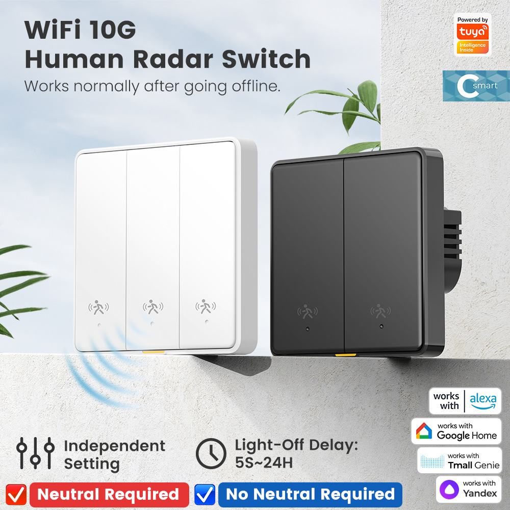 Tuya WiFi Radar Motion Sensor Smart Switch Human Presence MmWave Detection Smart