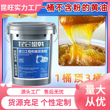 �S�͝���֬�͸ߜ���ĥ䇻�֬3#2̖ͨ���ھ�C�S�з��P��Ͱ15����
