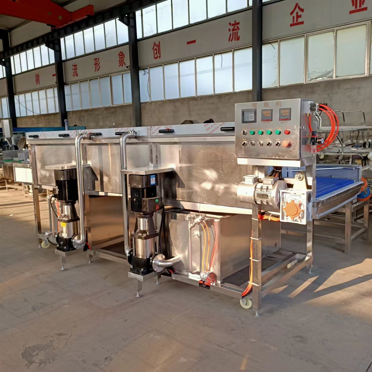 真空袋装酱菜巴氏杀菌冷却风干生产线果冻低温巴士杀菌流水线价格