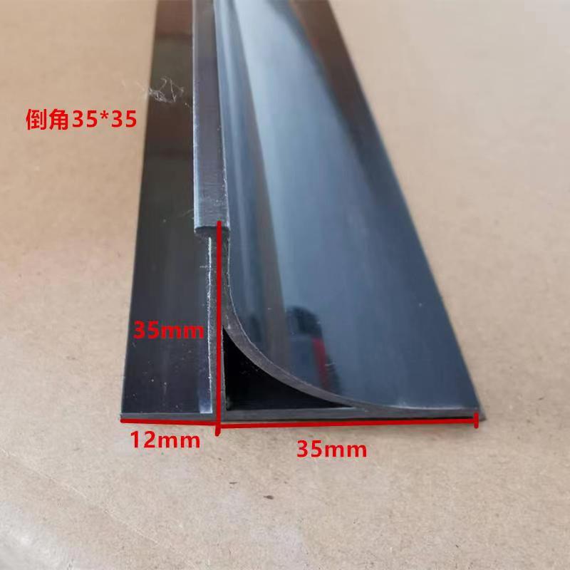 批发pvc倒角线条现货销售电厂混凝土倒角条35*35mm带边倒角条