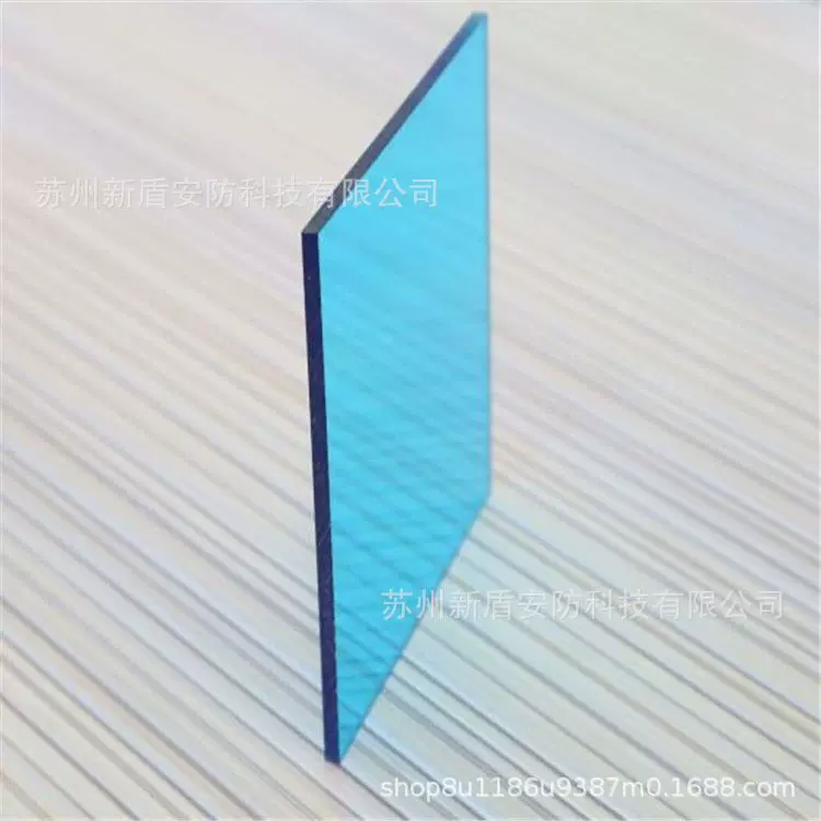 批发PC耐力板防紫外线耐UV老可以热塑吸塑PC防护罩阻燃绝缘耐力板