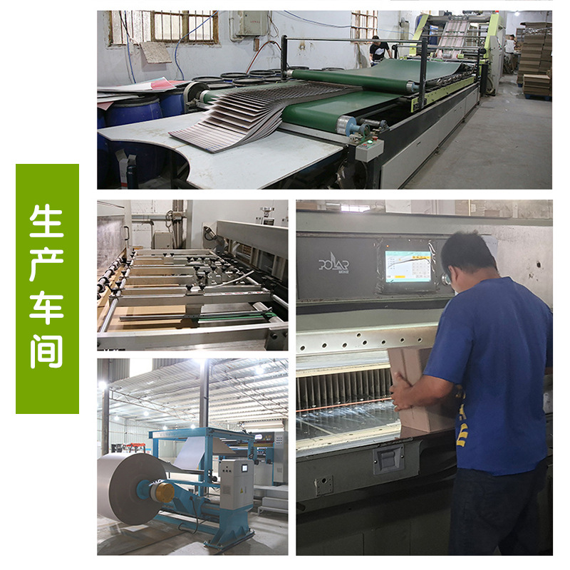 Fabricante mayorista unilateral recubierto cartón kraft impresa envasado cartón kraft blanco carrete colgante cartón kraft cartón