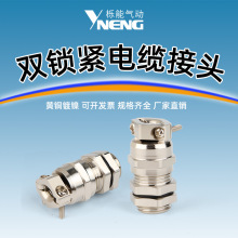 �����p�i�o��|��ˮ�̶����^��Ó�����m�^�B����M12PG7G 1/4NPT1/