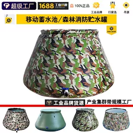 袋状塑制品;其他塑胶容器;沼气设备