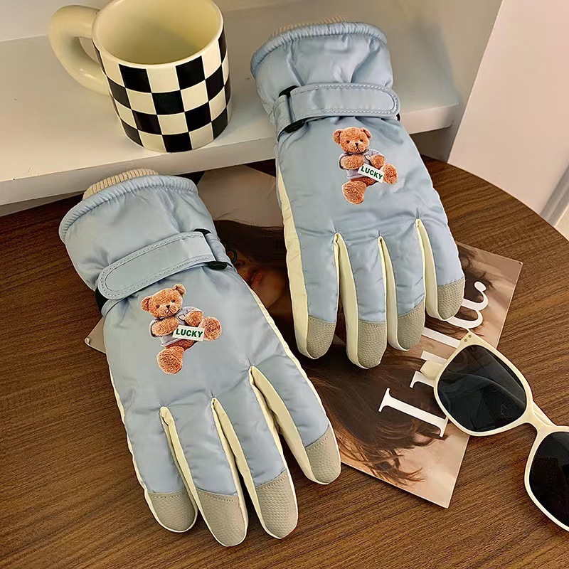 블루 [곰 스타일]