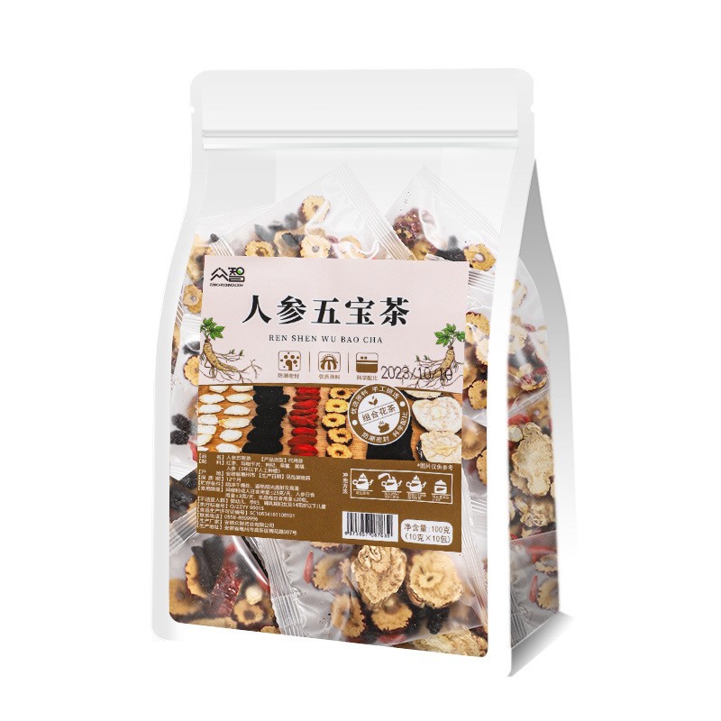 花と果実のお茶/詰め合わせ茶 龍眼、赤いナツメヤシ、クコ、チコリ、クチナシ、朝C、夜A茶、個包装ティーバッグ