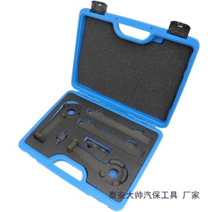 �m��T40047 �W��A8L 4.2���r���ߊW��A6BAT���r�������݆ T40058