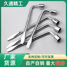 �S��L��݆̥���֏��^�ݵ����֎��˰���܇�S����Ͳ����17-24M