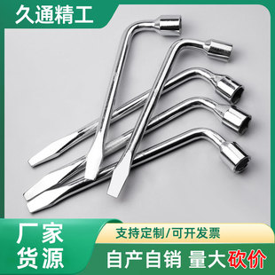 �S��L��݆̥���֏��^�ݵ����֎��˰���܇�S����Ͳ����17-24M