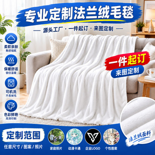 �羳һ�����Ʒ��m�që̺��D�Ӻ񔵴aӡ����ů�YƷ̺�ӿ��{��˯̺