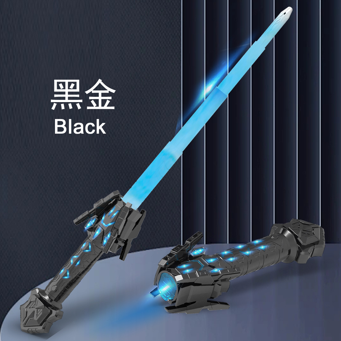 Espada láser transfronteriza Thunder Speed Star Wars Espada láser telescópica LED Cool Luminous Sword juguetes Cosplay accesorios