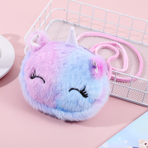 Cross-border creative plush crossbody bag cartoon children's shoulder bag round cosmetic bag female mobile phone storage bag wholesale