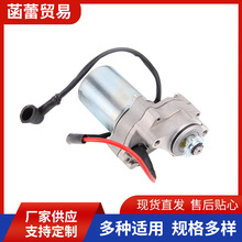 ԽҰĦ�г�ATV��� 50 90 110 125 140CC 3����˨�綯��������
