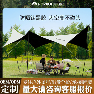 ��Ļ�������¶�IҰ�IҰ�Ͱ˽Ǻ��z�T�ӵ�����Ļ������������b��