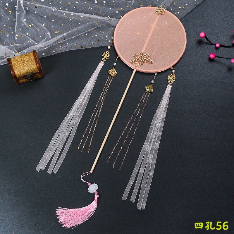 55 4 홀 사이즈 50x20cm 완제품