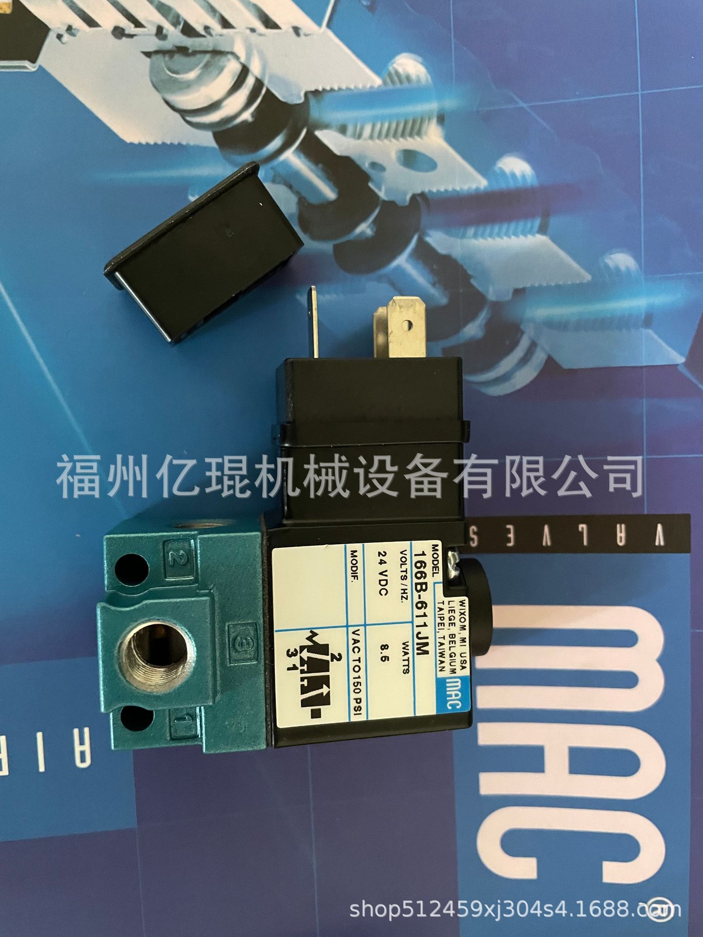 MAC电磁阀全新正品厂家直销45A-AA1-DABA-1BA全国包邮型号齐全