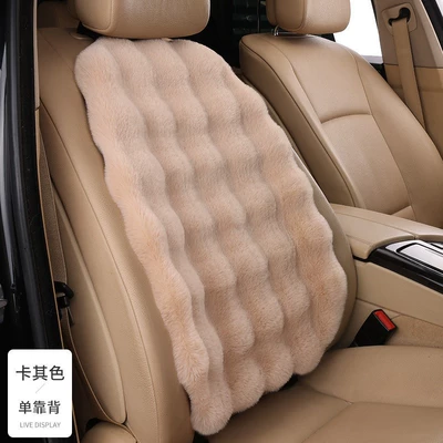 Wool pad – Cyber Celebrity Goddess Cushion Cover - bubble-velvet-khaki-color-1-backrest