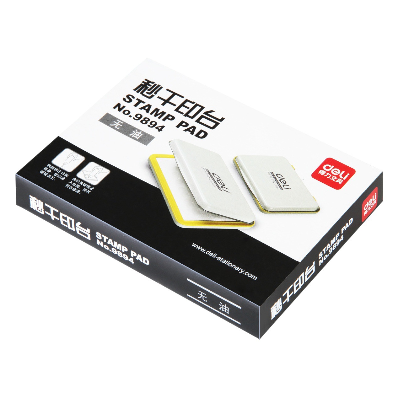 Deli 9892 inkpad metal Shell inkpad Banco Financiero suministros de oficina