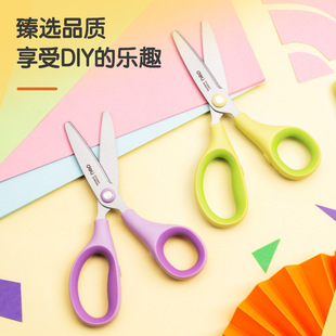 ����6074-S�����o�׃�ͯ������ȫ�ֹ�����С��С�W�������׃��@��